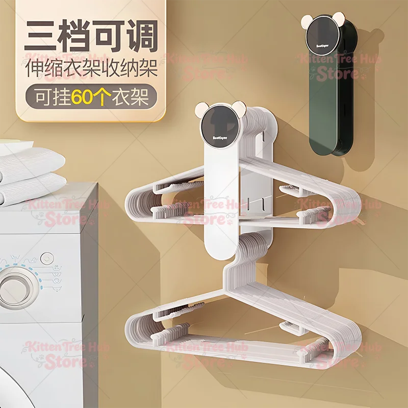 ハンガー収納神器-壁掛け式-穴あけ不要-家庭用-バルコニーフック-壁掛け伸縮式折りたたみラック-多機能