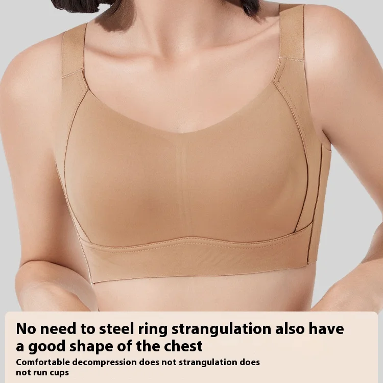 UBAU Non-marking large breasts show small underwear full cup thin section adjustable top support anti-sagging large size bra bra