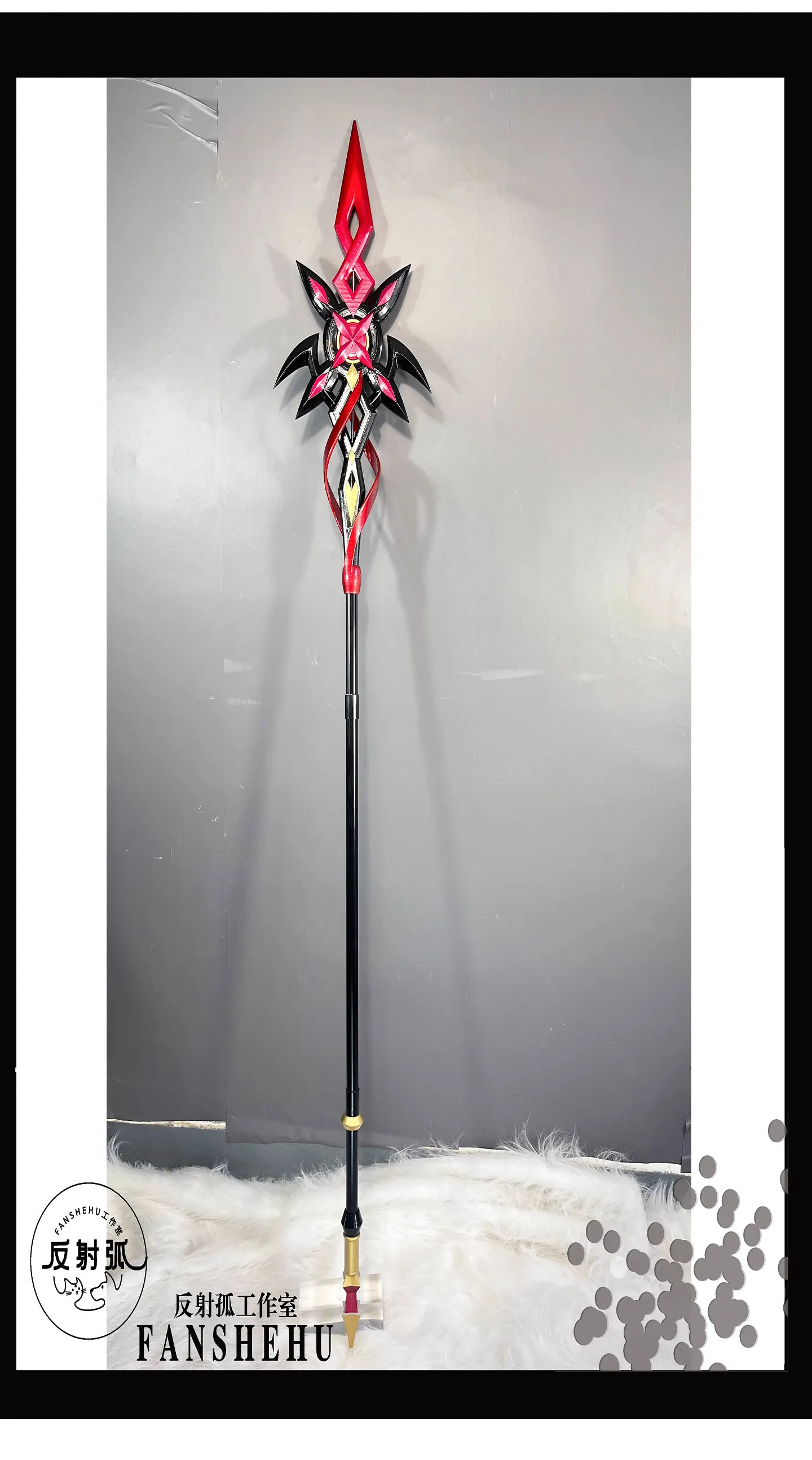 180CM Arlecchino Spear Genshin Impact Cosplay Props Weapons Halloween Christmas Fancy Party Costumes Accessories Brooch