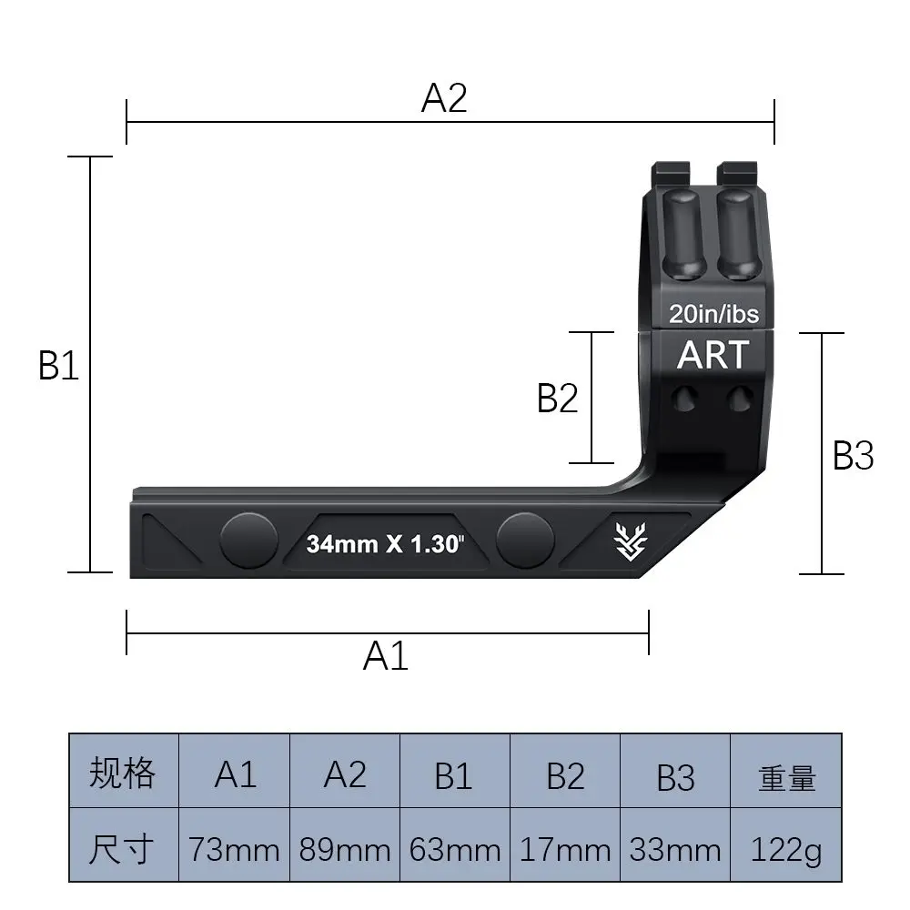 

ART integrated clip 34 pipe diameter sight mirror bridge bracket clip