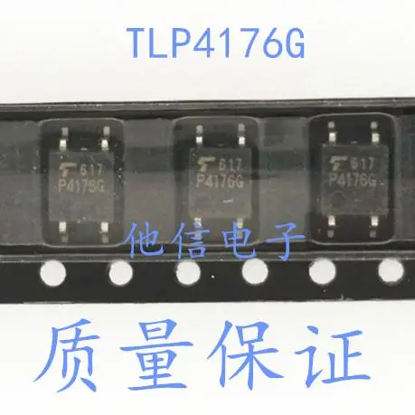 

TLP4176G P4176G SOP-4