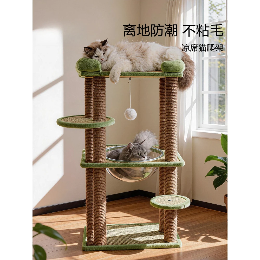 Large Cat Tree with Space Capsule & Observation Deck, Multi-Level Condo & Climbing Toy for Indoor Cats, Home Furniture.