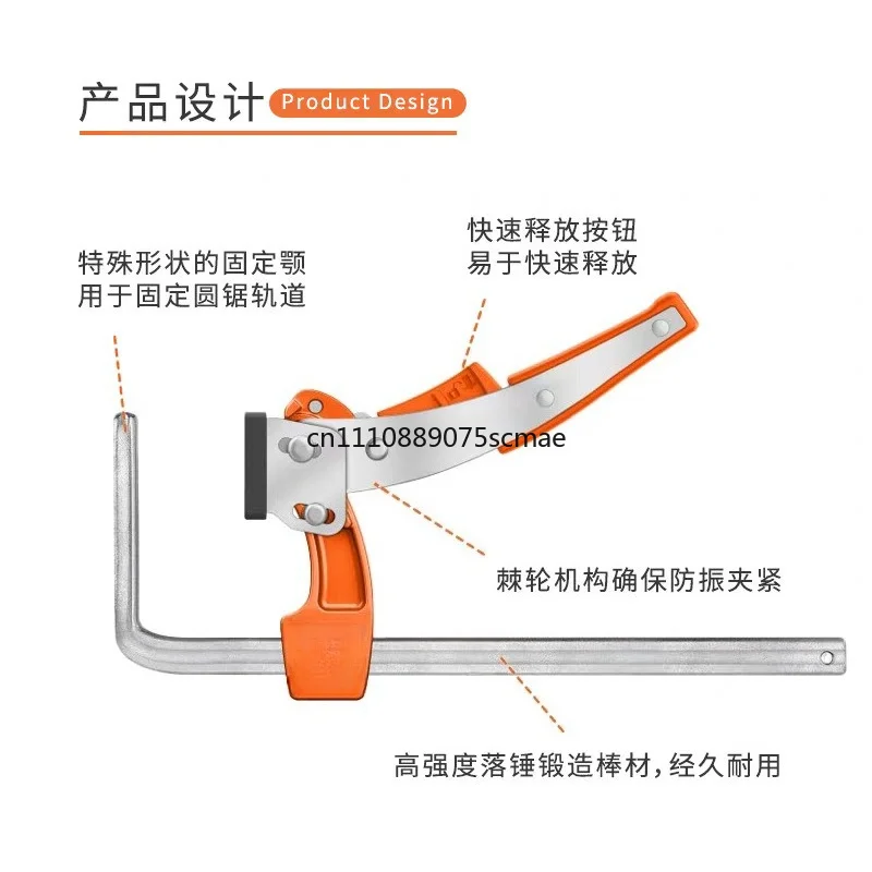Forged Pony‑style Ratchet Rail Clamp, Quick‑Release F‑Type Woodworking Clamp, Desktop Fastening Fixing Clips