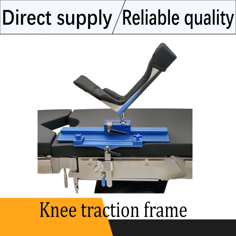 Knee joint fixation bracket Medical Operating table Accessories Knee joint orthopedic replacement Knee joint fixation