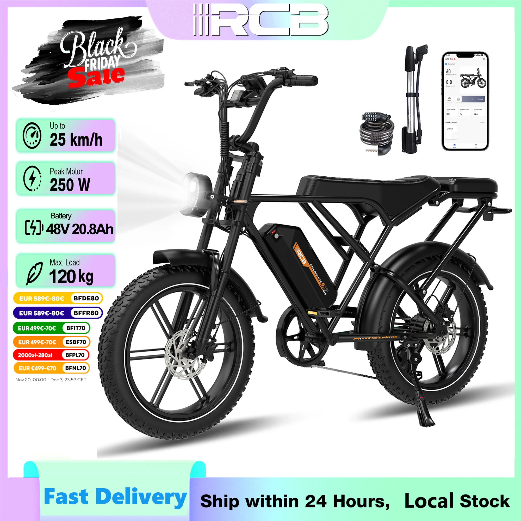 Vélo électrique RCB G19 20", vélo électrique 20", vélo électrique de montagne, batterie 48 V 20,8 Ah, moteur sans balais, écran LCD, portée 60-90 km, application et NFC