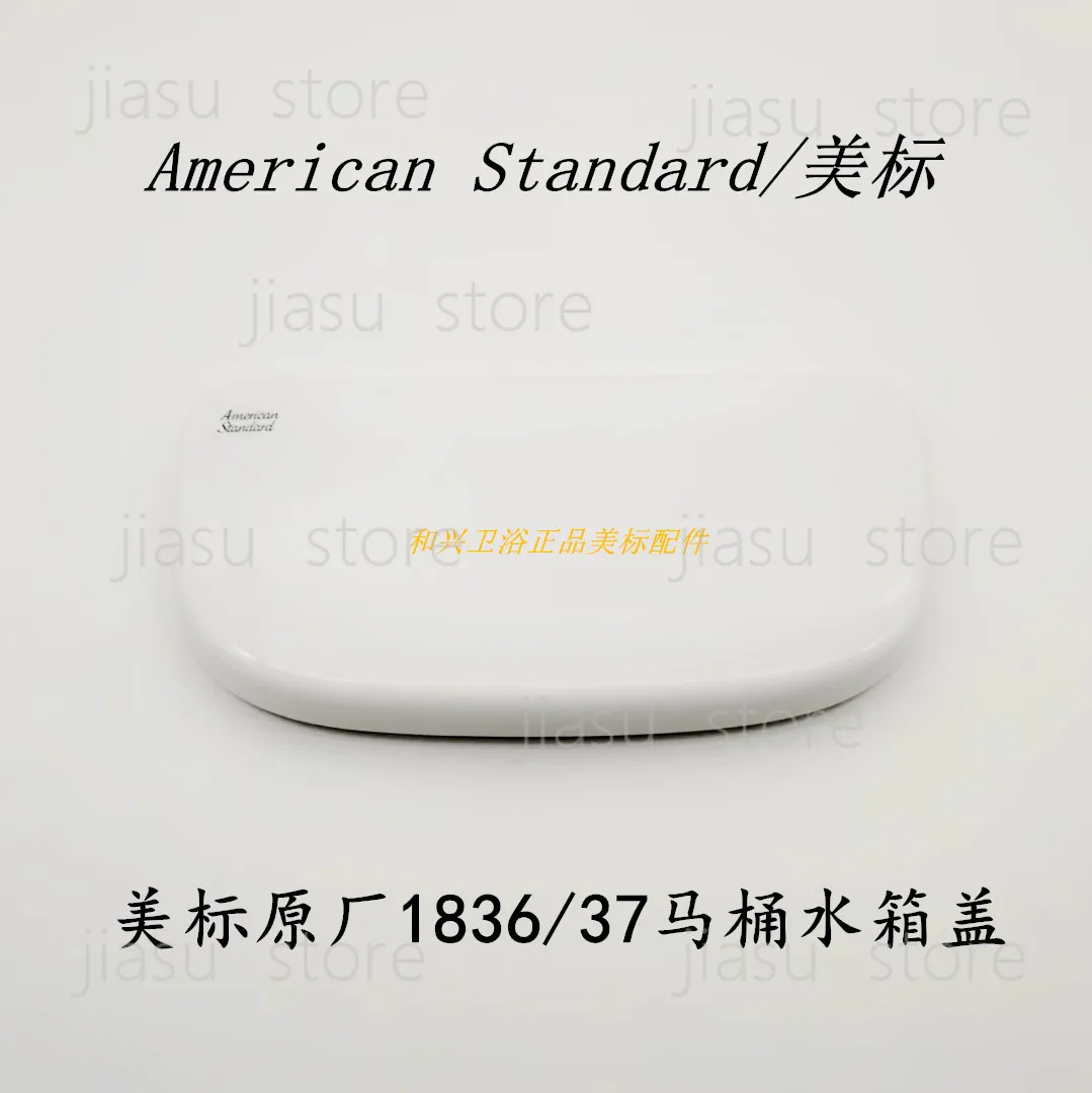 American Standard Original Toilet Ceramic Tank Cover CCAS1836 Yuanyue CP-1837 Side Flush Ceramic Toilet Cover