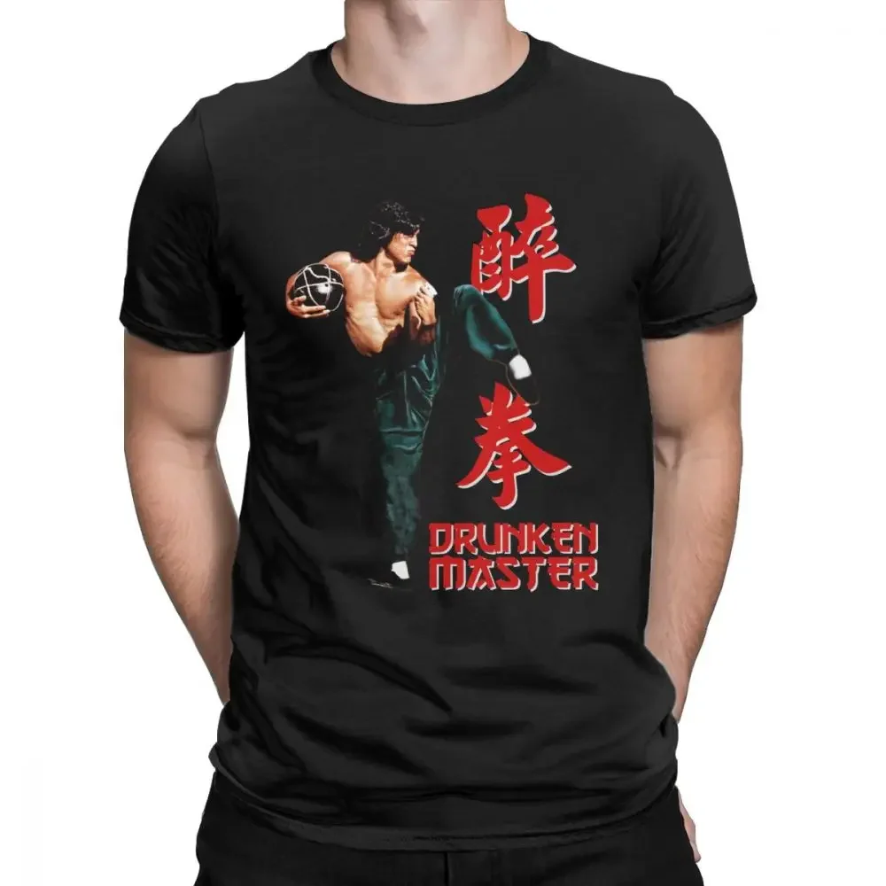 男性用中国のドラゴンファイティングプリントTシャツ,カンフー,ジョッキー,ドラケンマスター,中国の映画,半袖Tシャツ,ヴィンテージトップス,新品