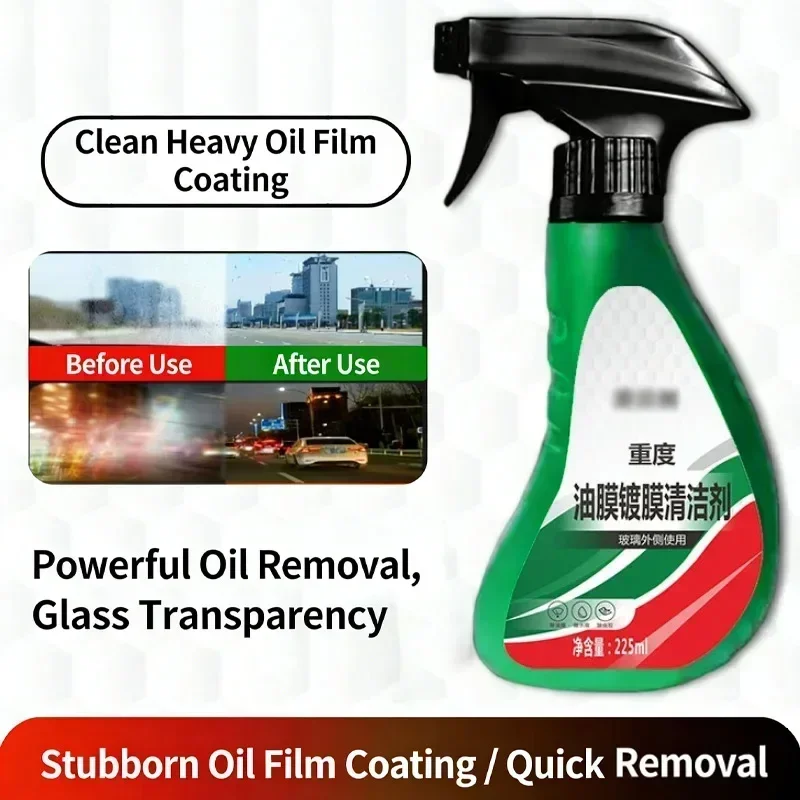 Car Glass Oil Film Remover, Non Water Hanging Cleaner Heavy Oil Film Remover, Concentrated Wiper Cleaner Precision Cleaner