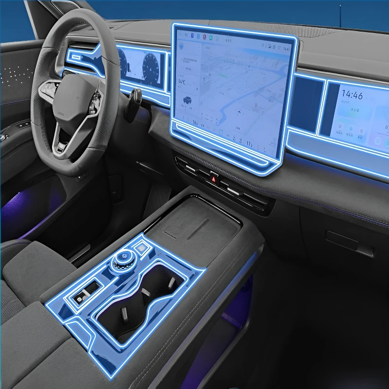 

FOR Volkswagen Teramont Pro 2025 Dashboard Multimedia Navigation Transparent Anti-Scratch Protection Film Modification for