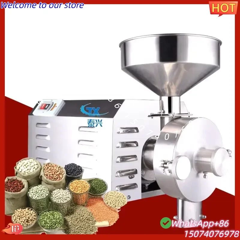 2026 Spices Powder Making Machine Mini Grinding Machine