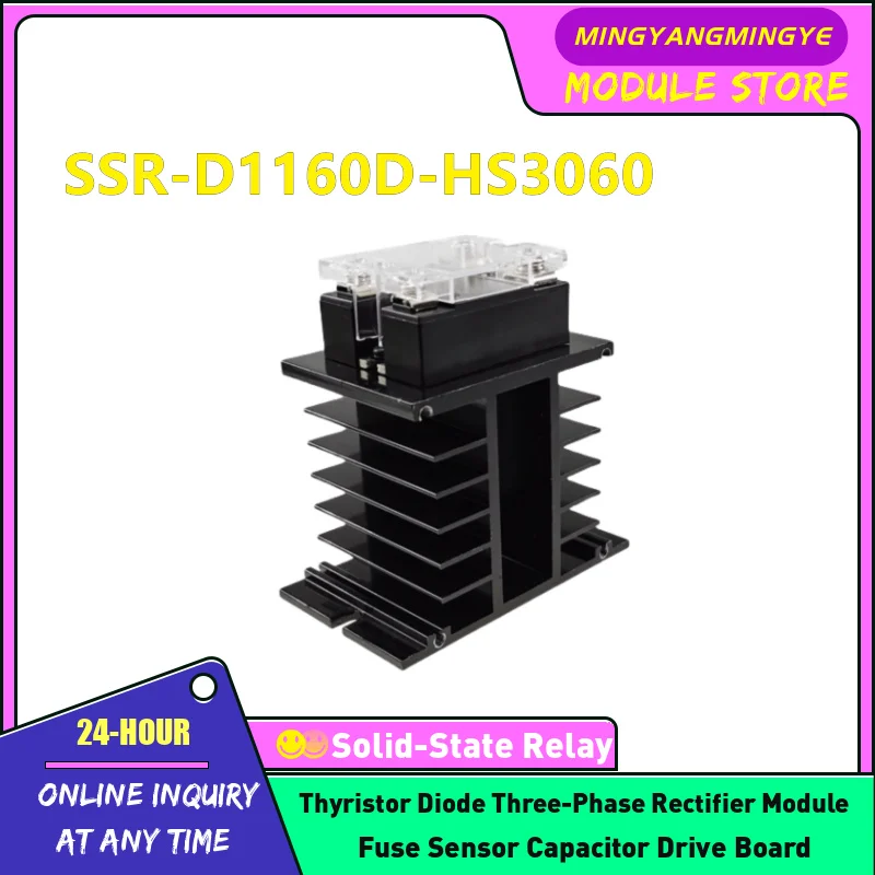 DC Relé de estado sólido com dissipador de calor, SSR-D1110D SSR-D1120D SSR-D1125D SSR-D1140D SSR-D1150D SSR-D1160D