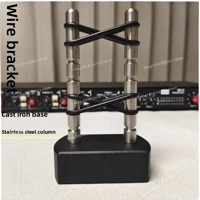 Audio Cable Holder, Shock-absorbing Power Supply, Balanced Line Holder for Speakers