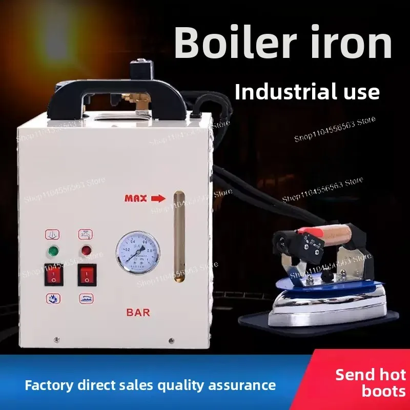 

ST-6 Industrial Iron High Power Garment Curtain Dry Cleaning Shop Boiler Supercharged Hanging Ironing Machin Window