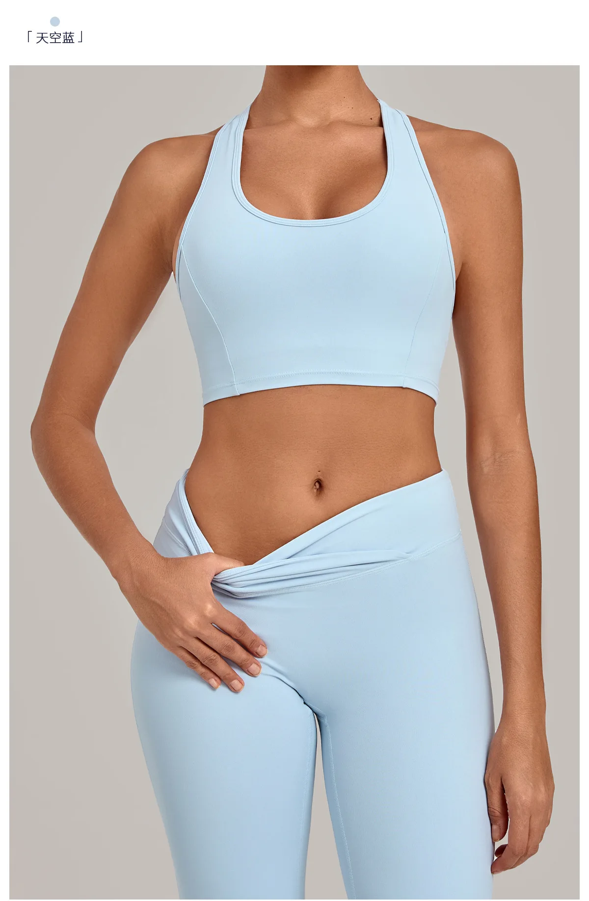 Size chart and fit details