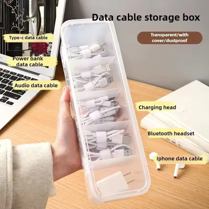Transparent Desktop Cable Organizer Box with Cover Dustproof with Power Cord Charger Card Divider