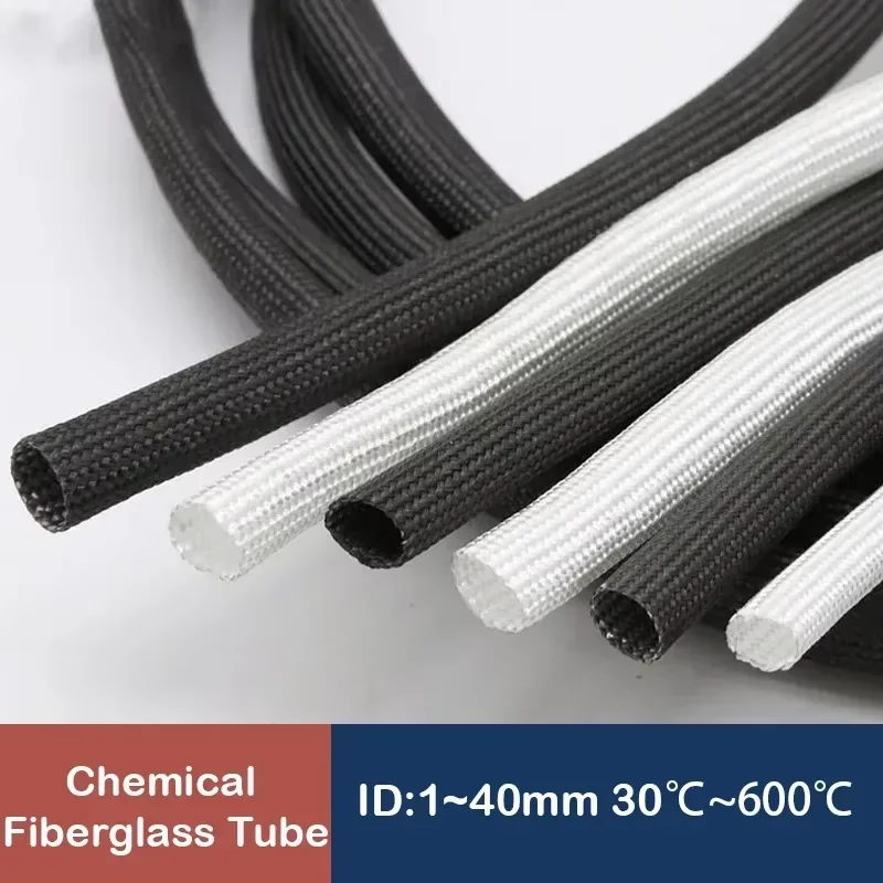 ID 1mm ~ 40 mm Braided Fiberglass Sleeve 600 Deg.C High Temperature Chemical Glass Fiber Tube Fiberglass Sleeving 1/5M