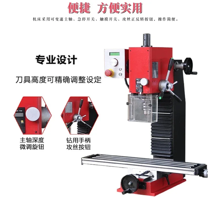 Perceuse et machine à scier à main de petite précision SX2.7, vitesse variable permanente, fonction de taraudage, affichage numérique tactile