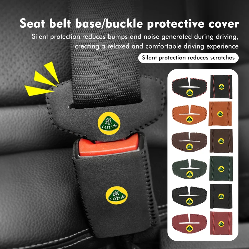 2Pcs Car Seat Belt Buckle Protector Clip Anti-collision Cover For Lotus Eletre Emira Evija Envya 3-Eleven Elise Evora Esprit