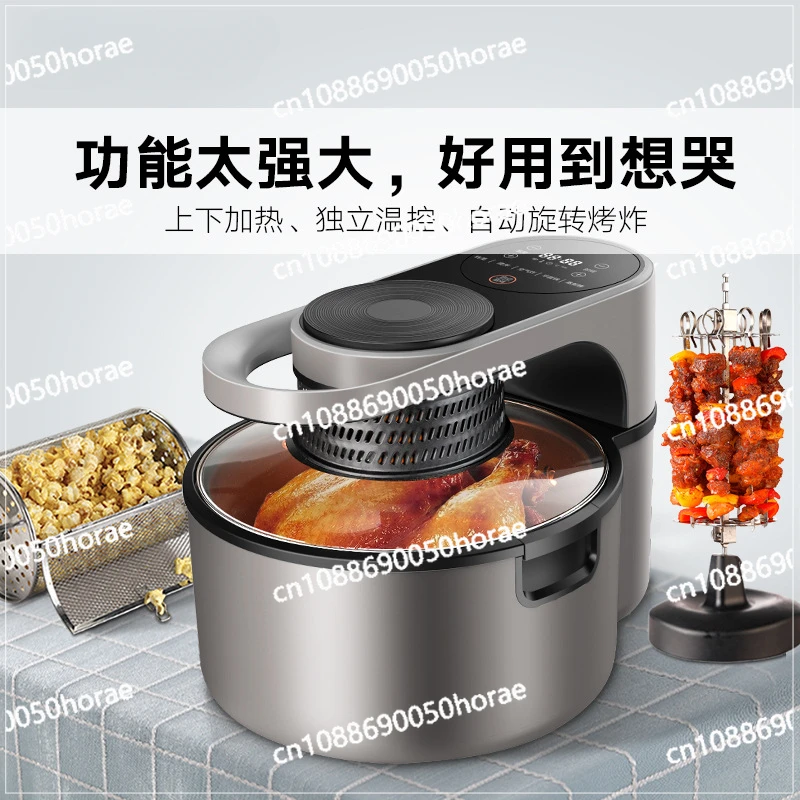 Home Multifunctional Intelligent 8L Large Capacity Electric Fryer, New Visual Air Fryer