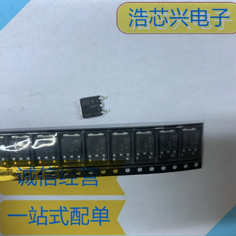 STD20NF20 MOSFET N-CH Low charge STripFET 200V 18A TO252 Silkscreen D20NF20 New Original