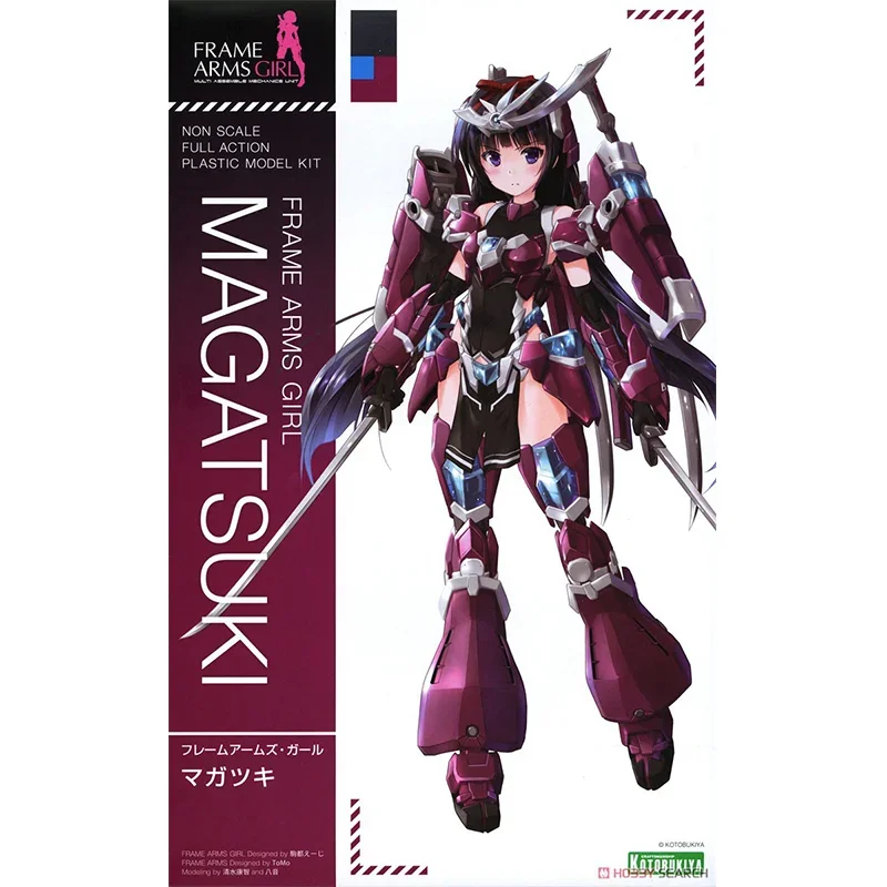 Original Anime Figure FRAME ARMS GIRL FG031 Magatsuki Action Figure Toys for Boys Girls Kids Christmas Gift Collectible Model