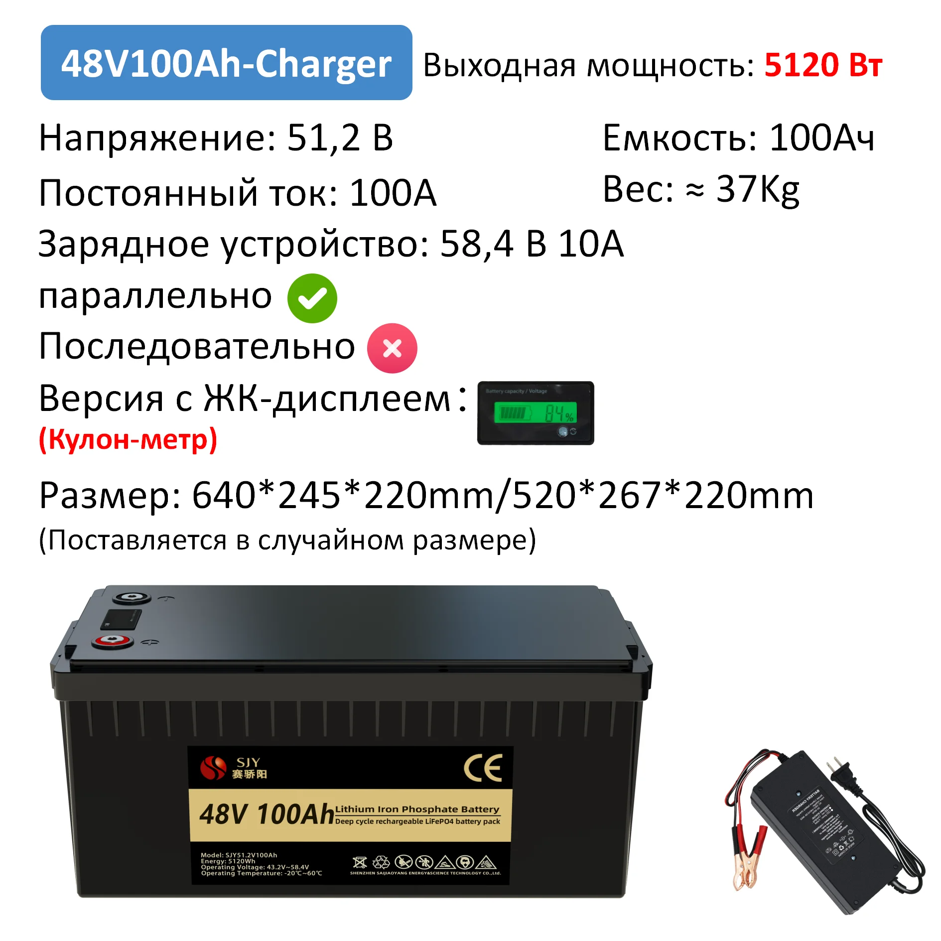 Rus Depoları LiFePO4 12V 24V 48V 100Ah 200Ah Lityum Demir Fosfat Pil Paketi Tekne Golf Arabası Ev Güneş Sistemi