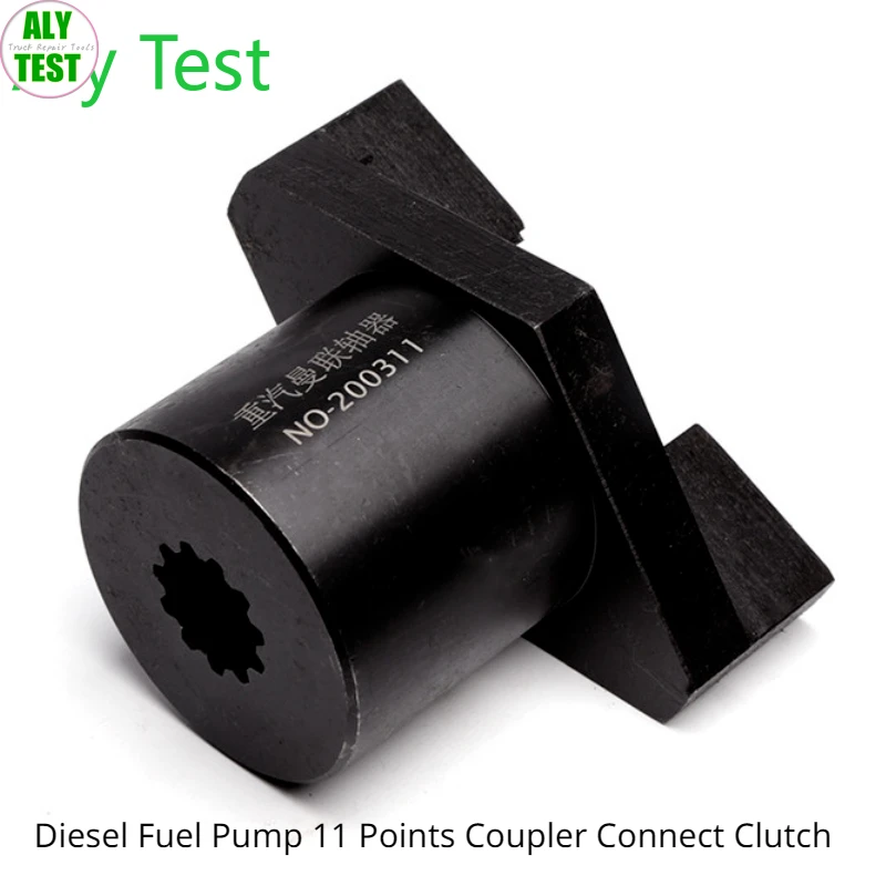 

Diesel Fuel Pump 11 Points Coupler Connect Clutch for Sino Truck German Injection Test Bench Part