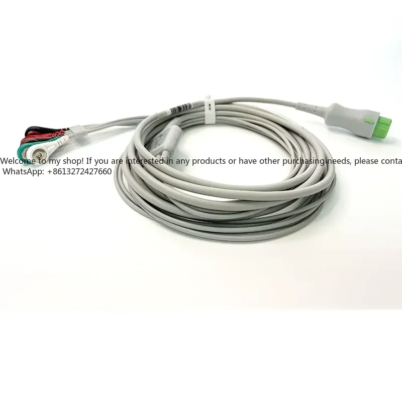 Applicable to Mindray T5 T8 IPM8 iMEC10 N12 15 lead wire 12 pins integrated five leads