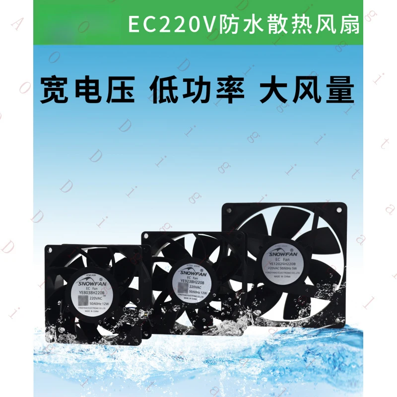 

UN-- YE8025H220B Cooling Fan 220V AC85V-270V