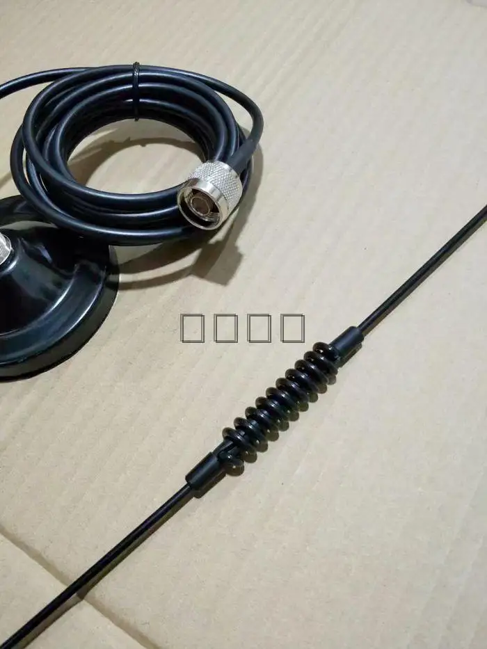 88-108mhz Car Antenna, Radio Suction Cup Antenna, 98 MHz FM High Gain Seedling