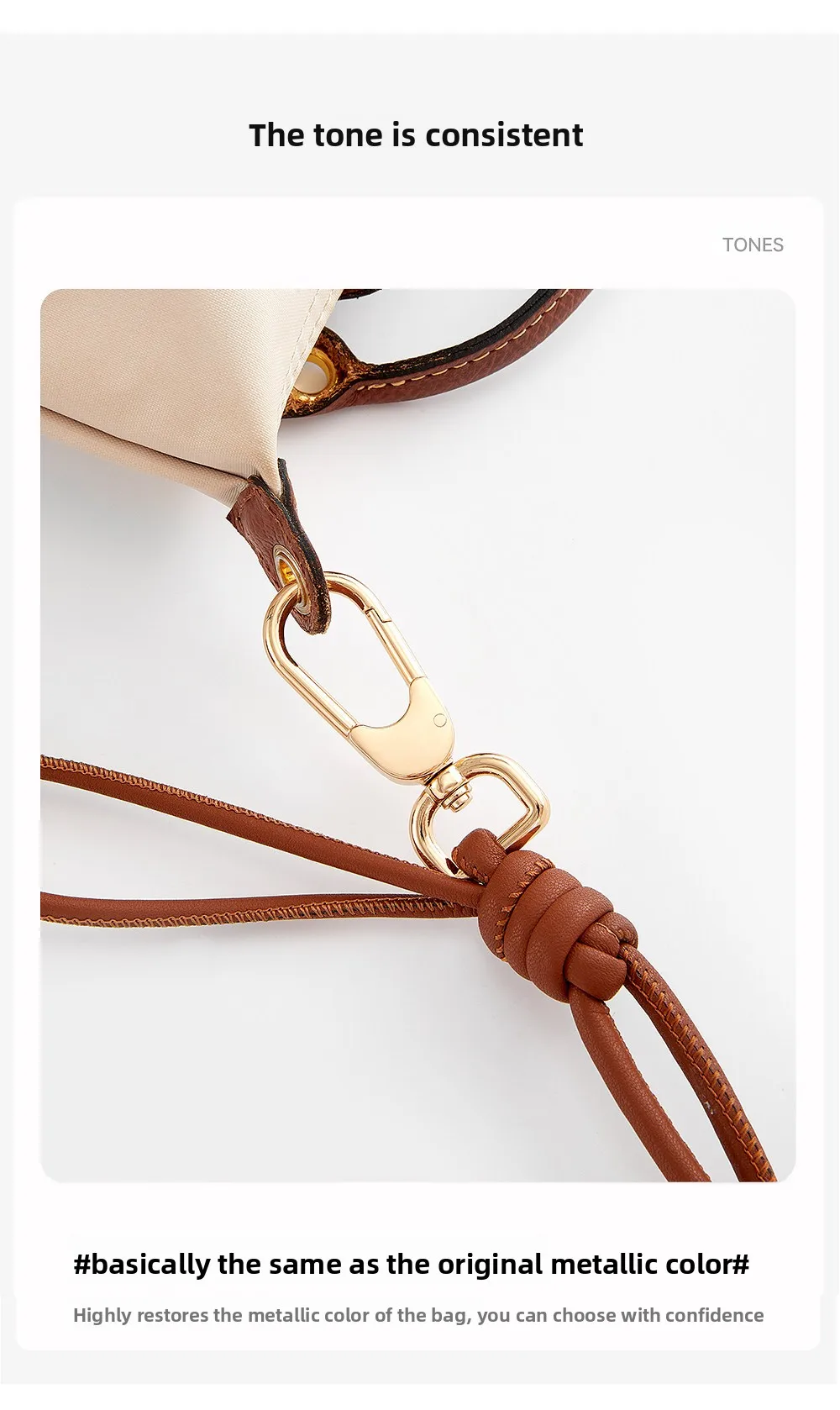 Straw Bag Beaded Shoulder Strap For Longchamp Durable Fashion Gift High-end Good Quality Bag Modification Bag Accessories