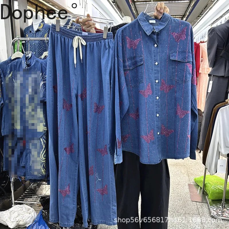 

New Autumn Women Two-piece Sets Hot Drilling Butterfly Long Sleeve Loose Denim Shirt Top + Elastic Waist Casual Straight Jeans