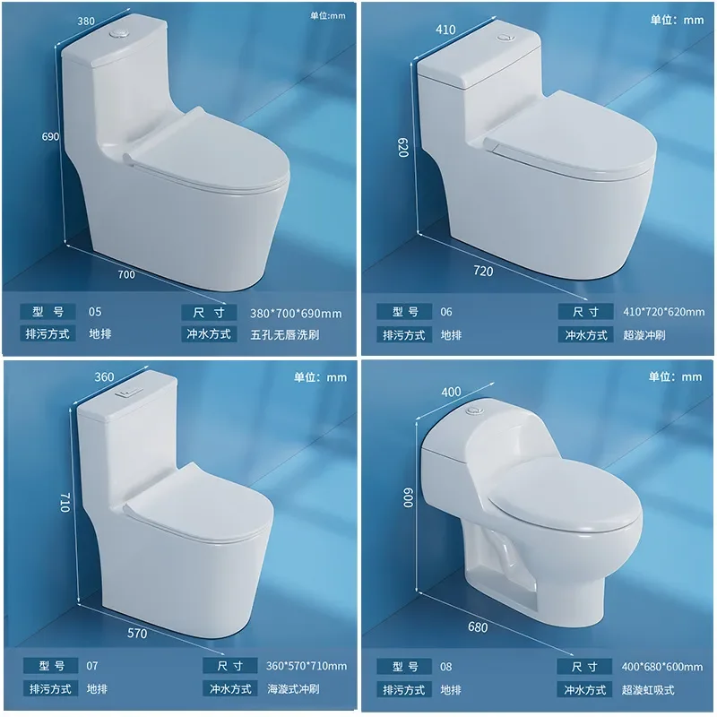 One Piece Siphon Flush Toilet Household Bathroom Silent Water Saving Ceramic Commode Wholesale
