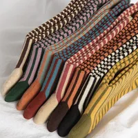 Retro Striped Socks Children's Women Medium Tube Socks Spring and Autumn Cotton Stockings Korean Stockings Japanese Socken
