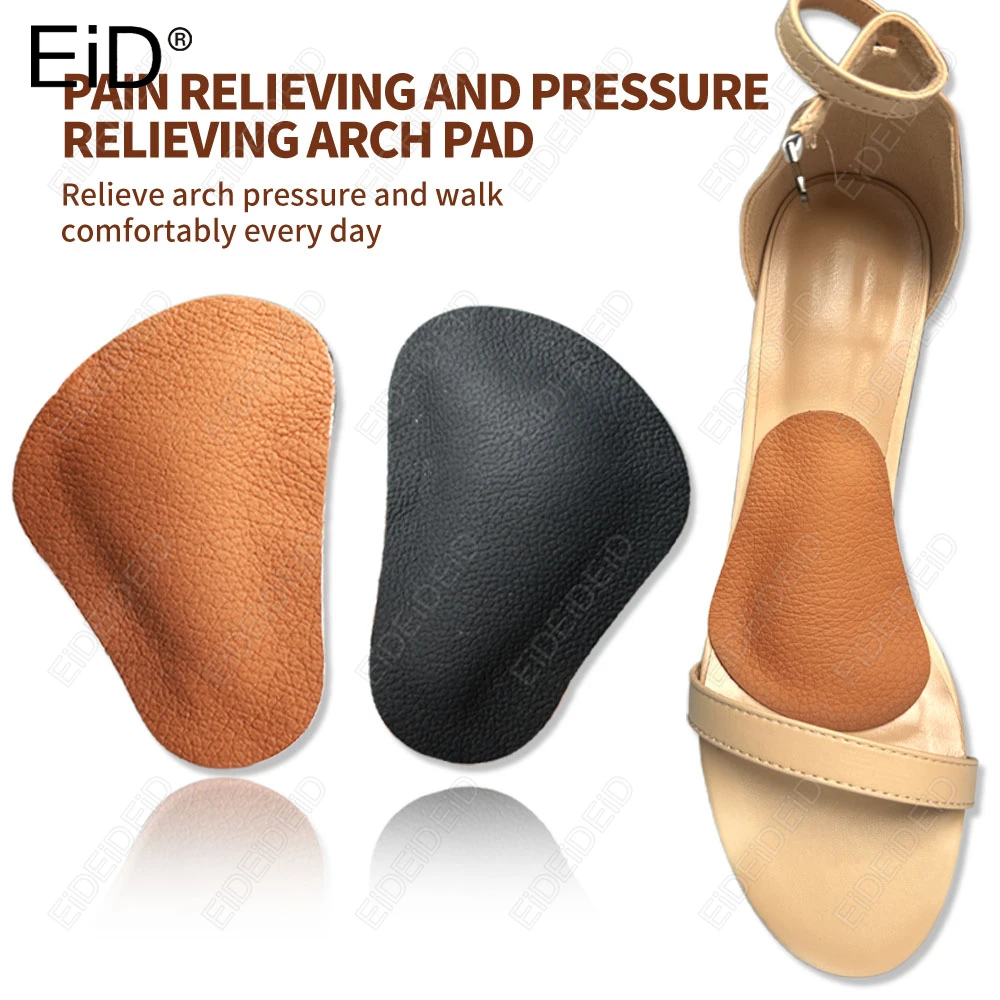 Orthotic Arch Foot Care Comfort Pain cowhide Orthopedic Insoles for Shoes Women Flat Feet Arch Support Self-adhesive Foot Pads