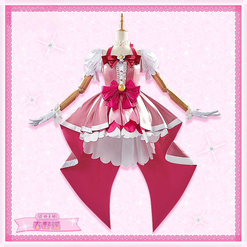 [Customized] Anime Go! Princess Haruno Haruka Cosplay Costume Cure Flora Halloween Women Pink Lovely Dress