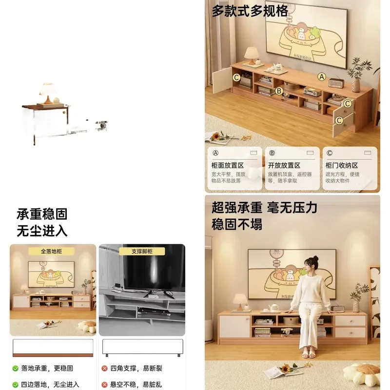 for TV Cabinet Antique  Living Room Floor Cabinet Household Small Apartment Storage Integrated TV Stand