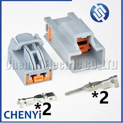 2 Pin Car Electric tailgate plug Low pitched Car brake light switch connector 7282-6445-40 7283-6445-40 For Ford Chevrolet Mazda
