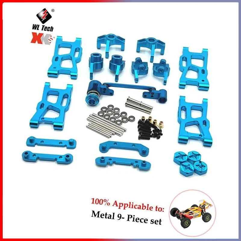 อะไหล่รถบังคับวิทยุ WLtoys 144001 144002 144010 ขนาด 1/14 - ชุดอัพเกรดโลหะ - ชุดเพลาส่งกำลังแขนสวิง