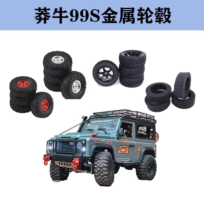 

MN MODEL Black Warrior Wide Tires with Metal Rims Aggressive Look High Grip Upgrade for MN82 82S MN99S D90 1/12 RC Crawler Truck