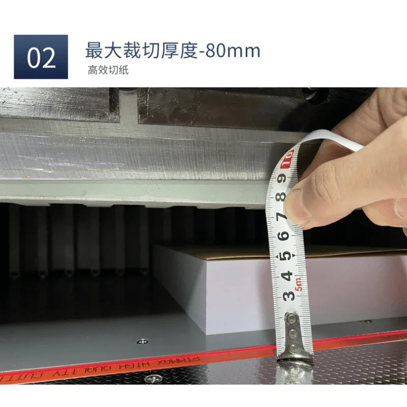 Automatic gluing machine, hydraulic paper cutter, touch screen gluing paper cutter