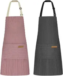 Halterneck Striped Polyester Kitchen Aprons Fashion Adjustable Waist Strap Chef Baking Apron Washable Cooking Apron Waist Tie