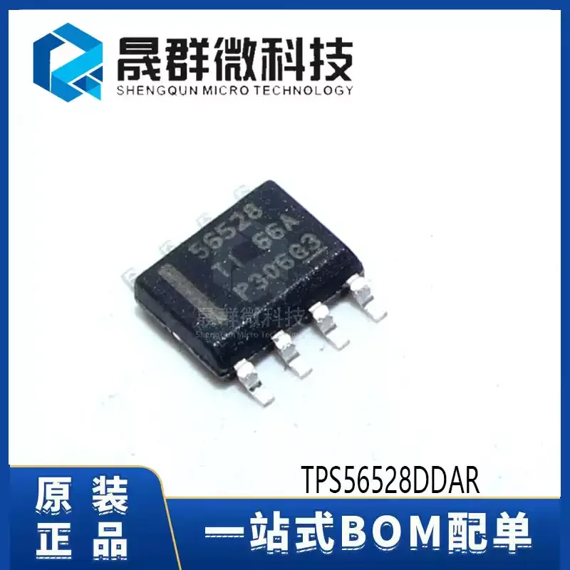 10-100pcs brand new original TPS56528DDAR silk screen 56528 SOP-8 synchronous buck converter chip IC