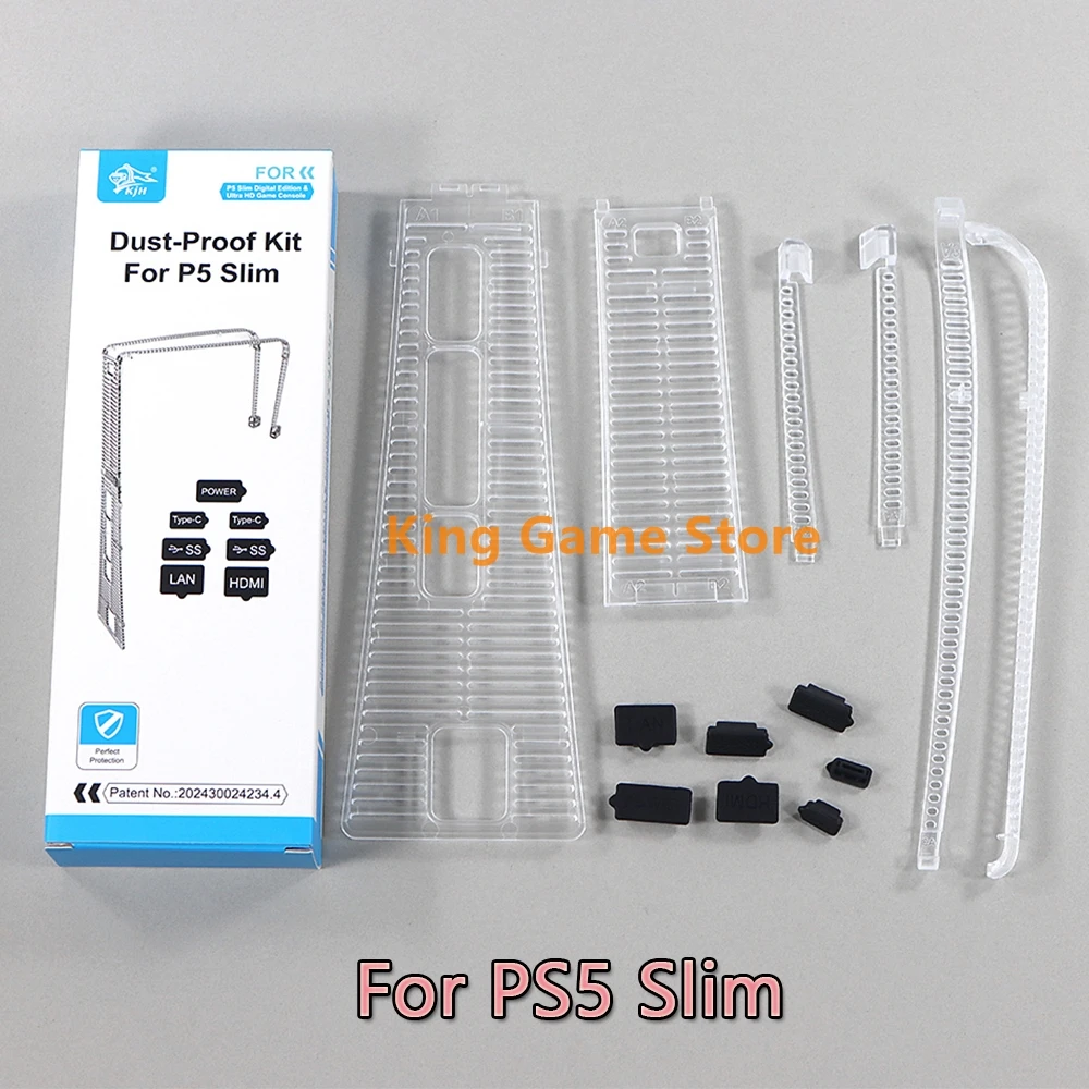 

Набор пылезащитных заглушек для PS5 Slim: комплект для защиты от пыли для игровой консоли PS5 Slim, заглушки для интерфейсов USB и HDMI, аксессуары для PS5 Slim.