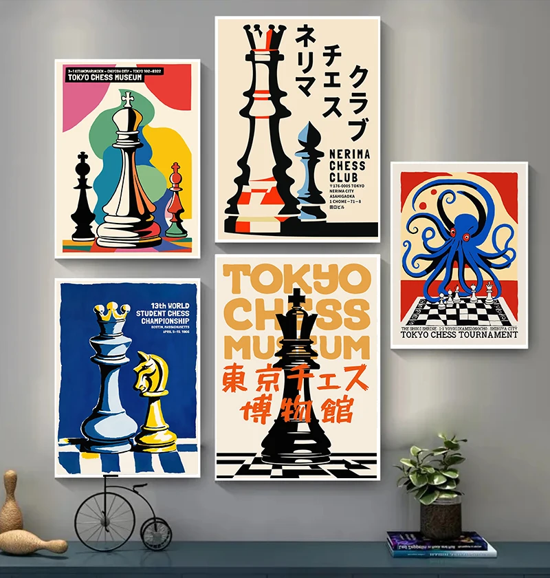 Japanese Minimalism Lifestyle - Japanischer Club Nerima Schach-Poster, Minimalismus, abstrakte