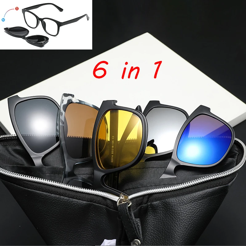 6-in-1 set of magnetic sunglasses, men's and women's cross-border polarized sunglasses, magnetic suspension glasses