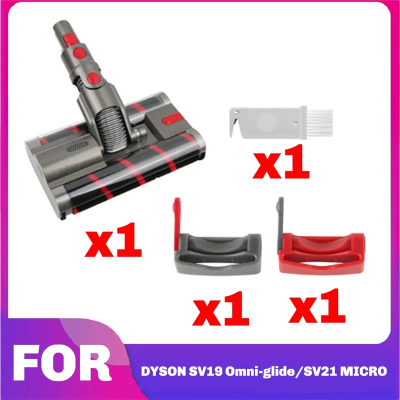 A83G-Motor Head For Dyson Omni-Glide Sv19/21 Soft Roller Cleaner Head With Double Roller Brush Vacuum Accessory