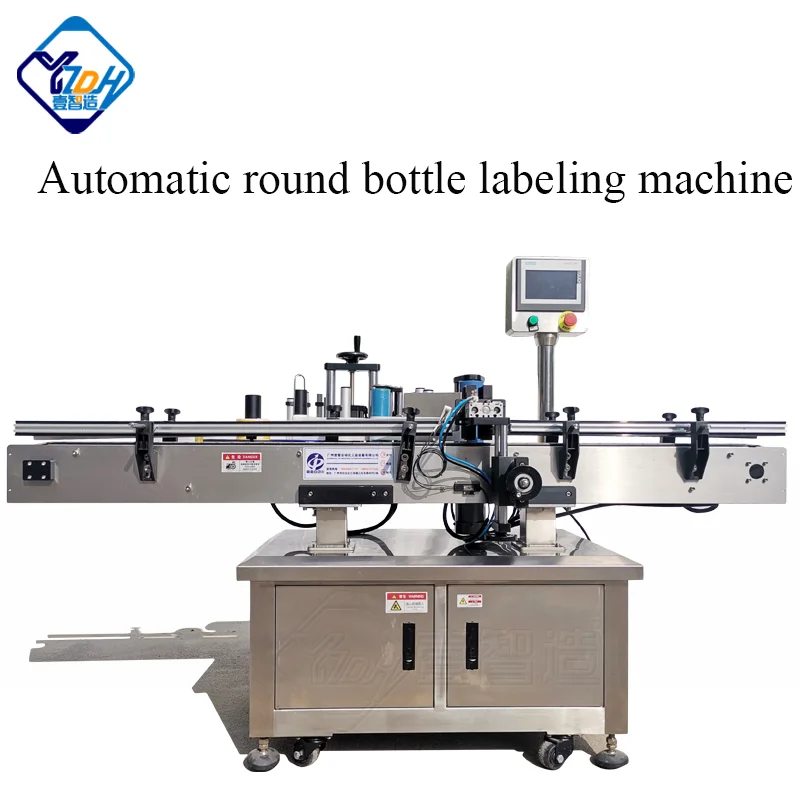 Fully Automatic Glass And Can Round Bottle Labeling Machine 220V Factory Direct Sales