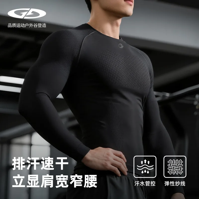 秋と冬のメンズジムトレーニングスーツスポーツ速乾性服通気性高弾性大型ランニングとサイクリングスーツ