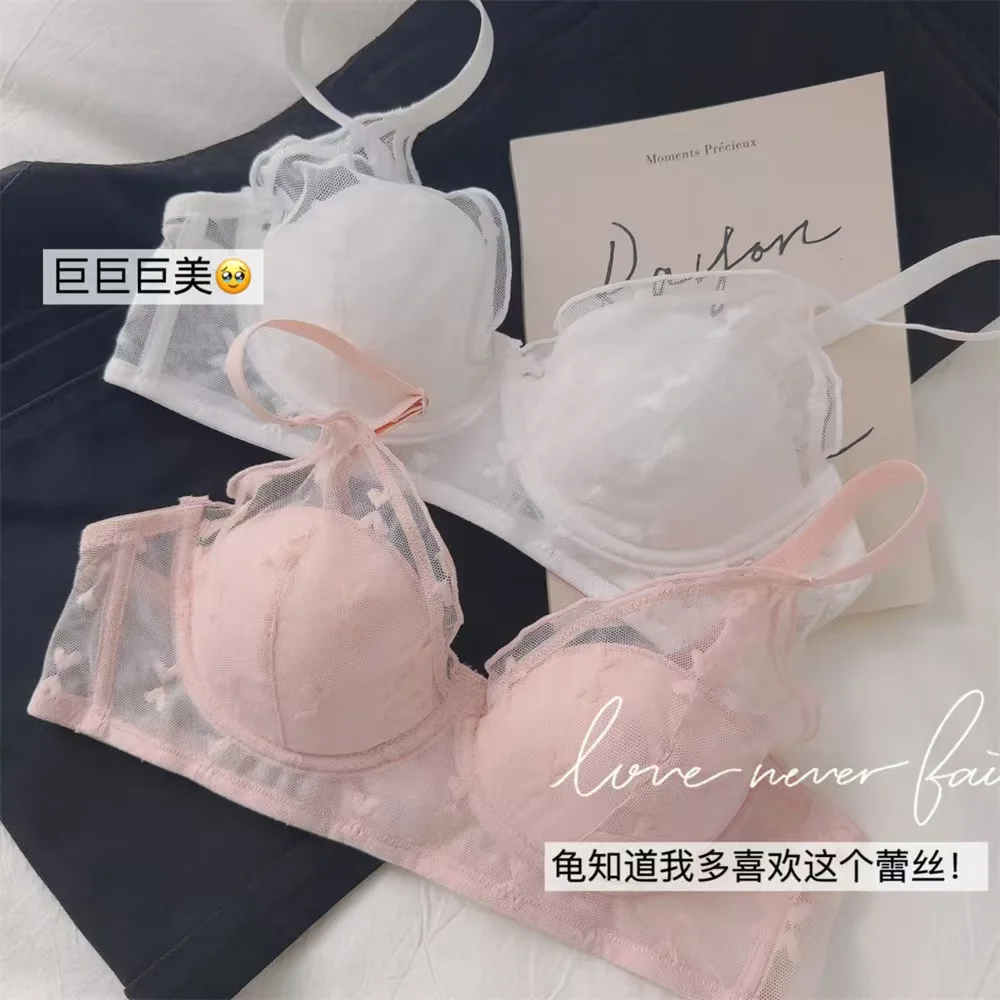 

Французское кружево, нижнее белье Pure Desire, тонкая модель без косточек, большая грудь, небольшой комплект с бюстгальтером пуш-ап для девочек